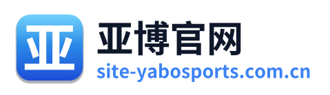 亚博官网